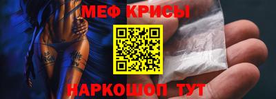 ALPHA-PVP Гатчина