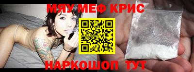 MDMA Гай