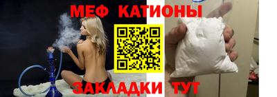 MDMA Гай
