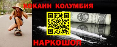 ALPHA-PVP Гатчина