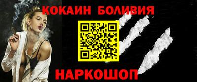 ALPHA-PVP Гатчина