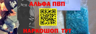 трава Гагарин