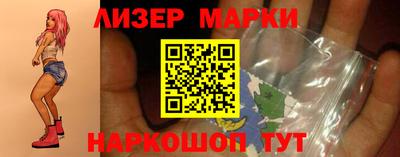 ALPHA-PVP Гатчина