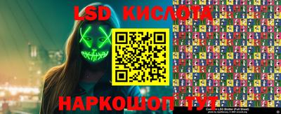 MDMA Гай
