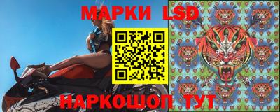 трава Гагарин