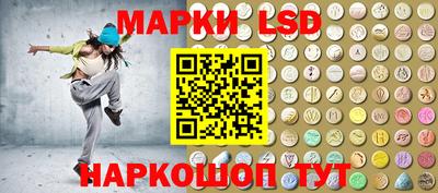 MDMA Гай