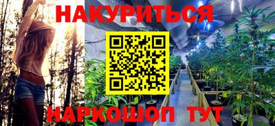 ALPHA-PVP Гатчина