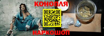 трава Гагарин