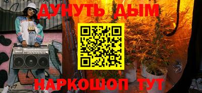 ALPHA-PVP Гатчина