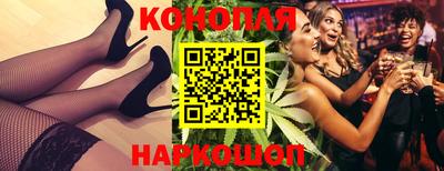 MDMA Гай