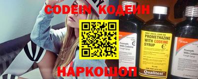 MDMA Гай