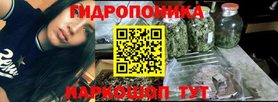 ALPHA-PVP Гатчина