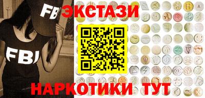 трава Гагарин
