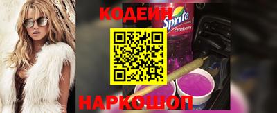 ALPHA-PVP Гатчина