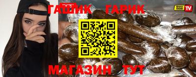 ALPHA-PVP Гатчина