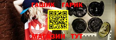 ALPHA-PVP Гатчина