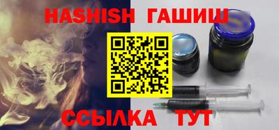 MDMA Гай