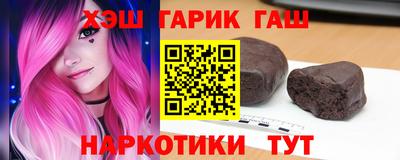 MDMA Гай
